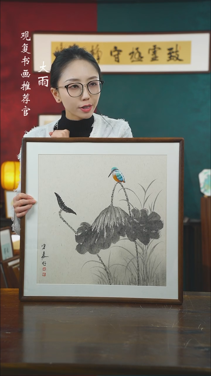 【闪购商品】书法李宇晨32-53*53绘画-手绘同款