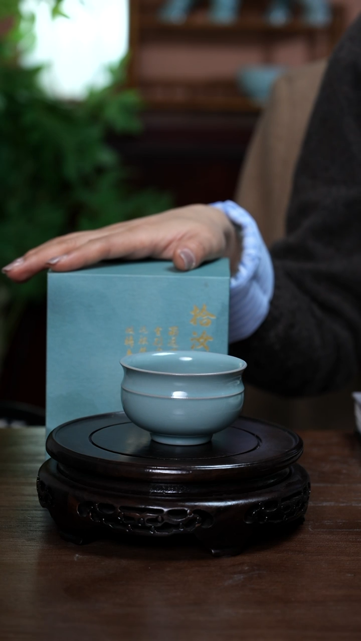 【闪购商品】L·宝丰宋官窑原产地汝瓷炉式杯