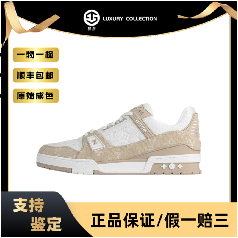 未使用 LouisVuitton/路易威登 新款米色牛仔/39.5码/ST0170