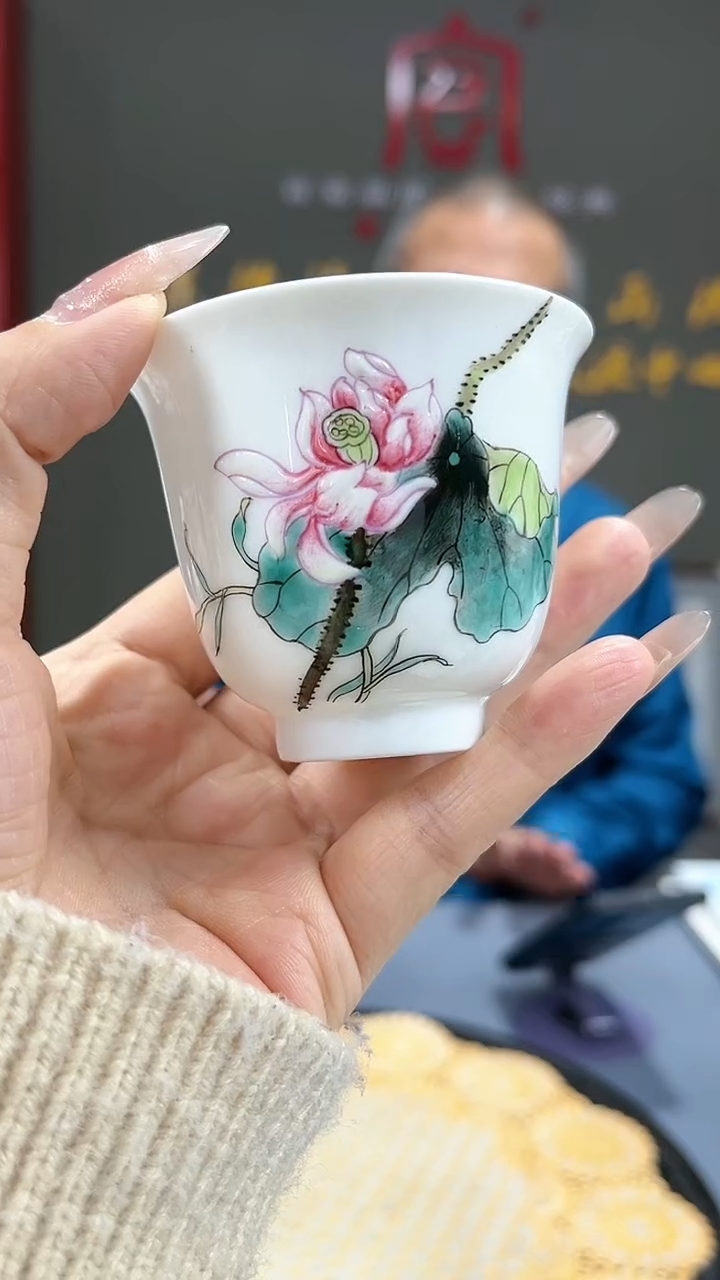 【闪购商品】官窑瓷画院129官窑瓷画院荷花铃铛杯