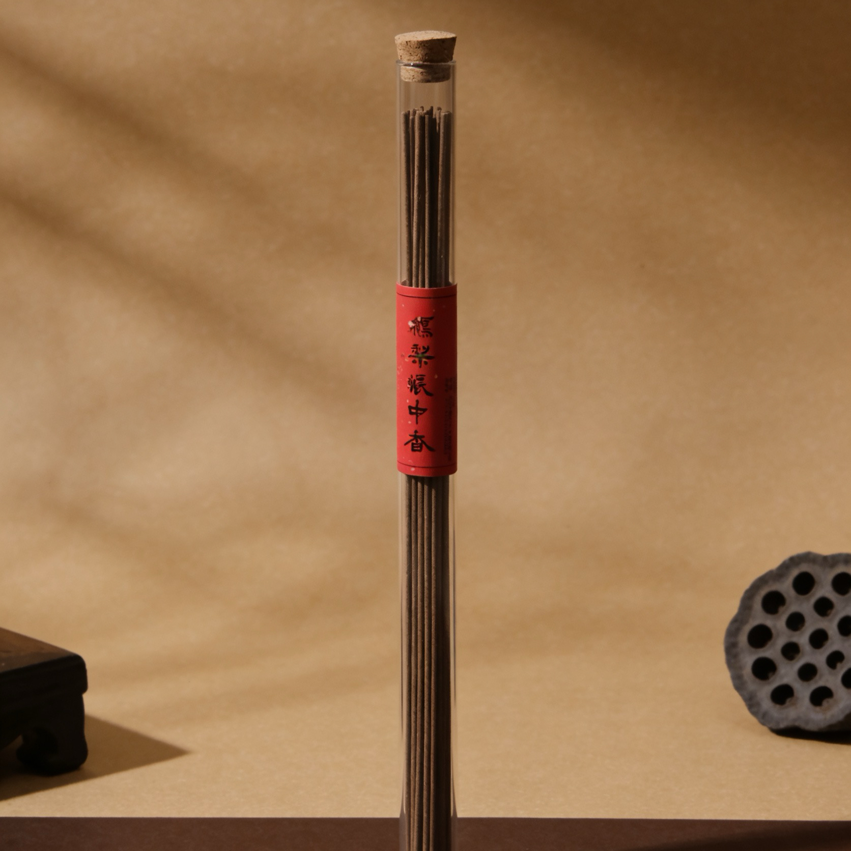 楚香鹅梨帐中香线香