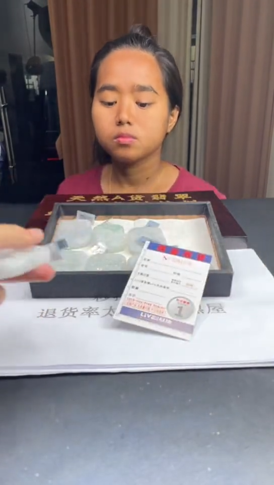 未镶嵌定制翡翠未抛光毛货多样性发其一拍一发一1076