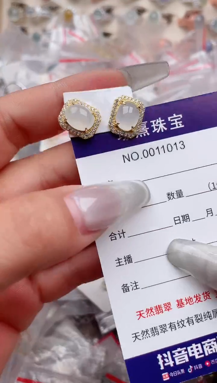 【闪购商品】翡翠戒指银S925镶嵌、