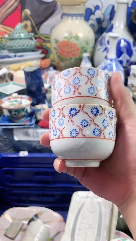 瓷片A****LXXXXXXXXXXXXX号7