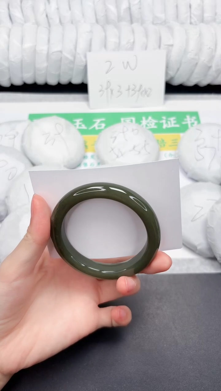 和田玉手镯未镶嵌138-54.4DB