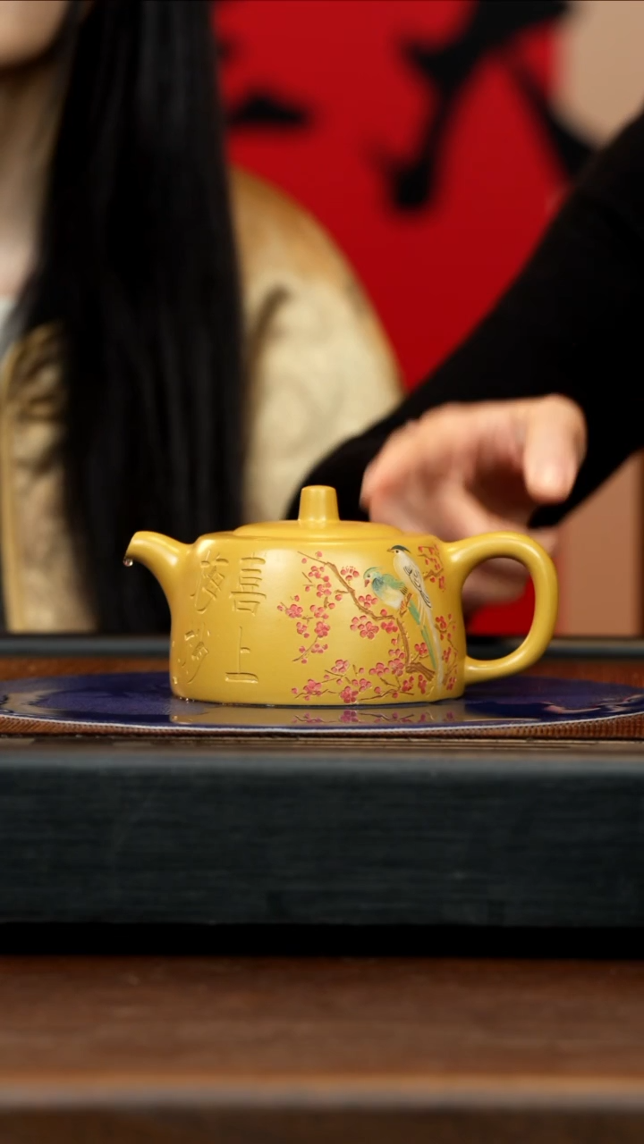 【闪购商品】紫砂茶壶WYS 芒果泥 井栏 270cc