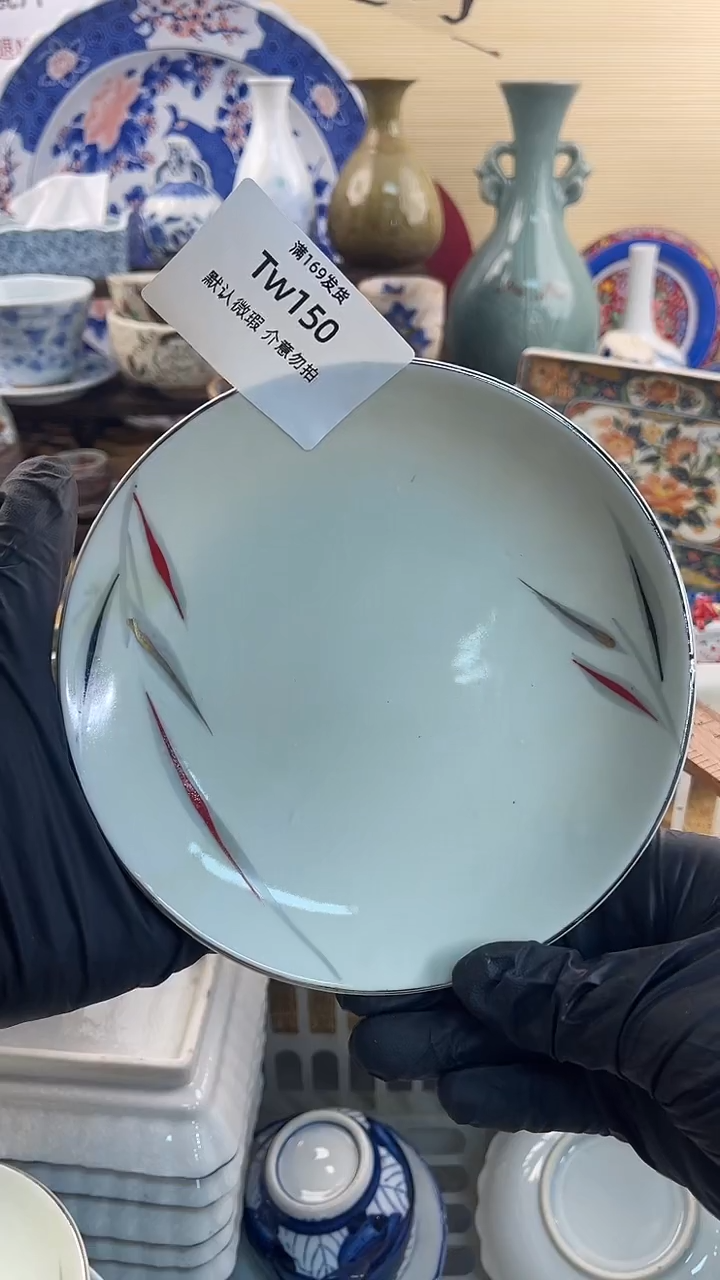 其他陶回流中古默认微瑕20包邮除运输破损NO退NO换