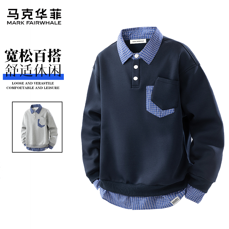 马克华菲春秋季男款假两件翻领长袖潮流时尚休闲宽松套头简约卫衣