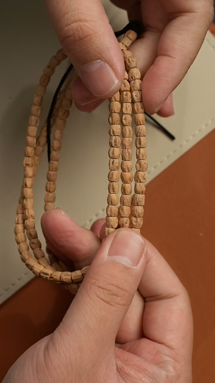 【闪购商品】柏香籽/百香籽吊坠TG0082