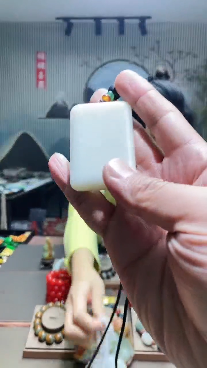 【闪购商品】和田玉微瑕未镶嵌多样性发货任意一件