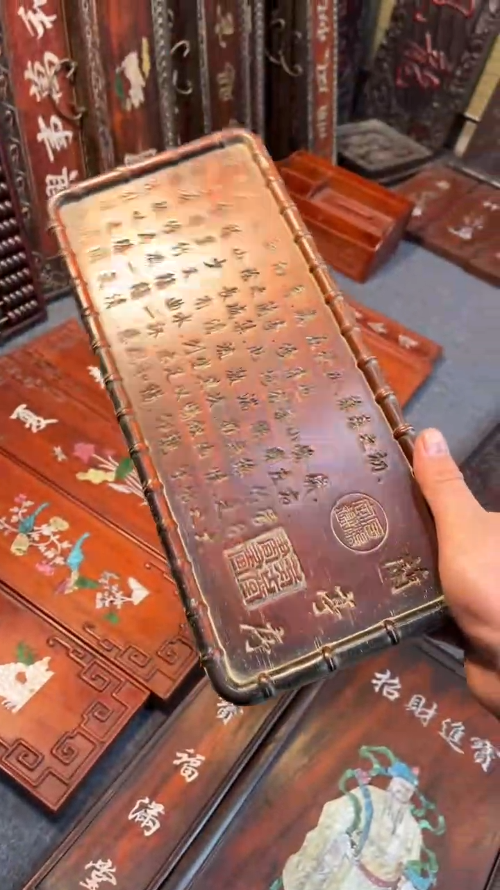 【闪购商品】非洲紫檀（红花梨）35x15cm