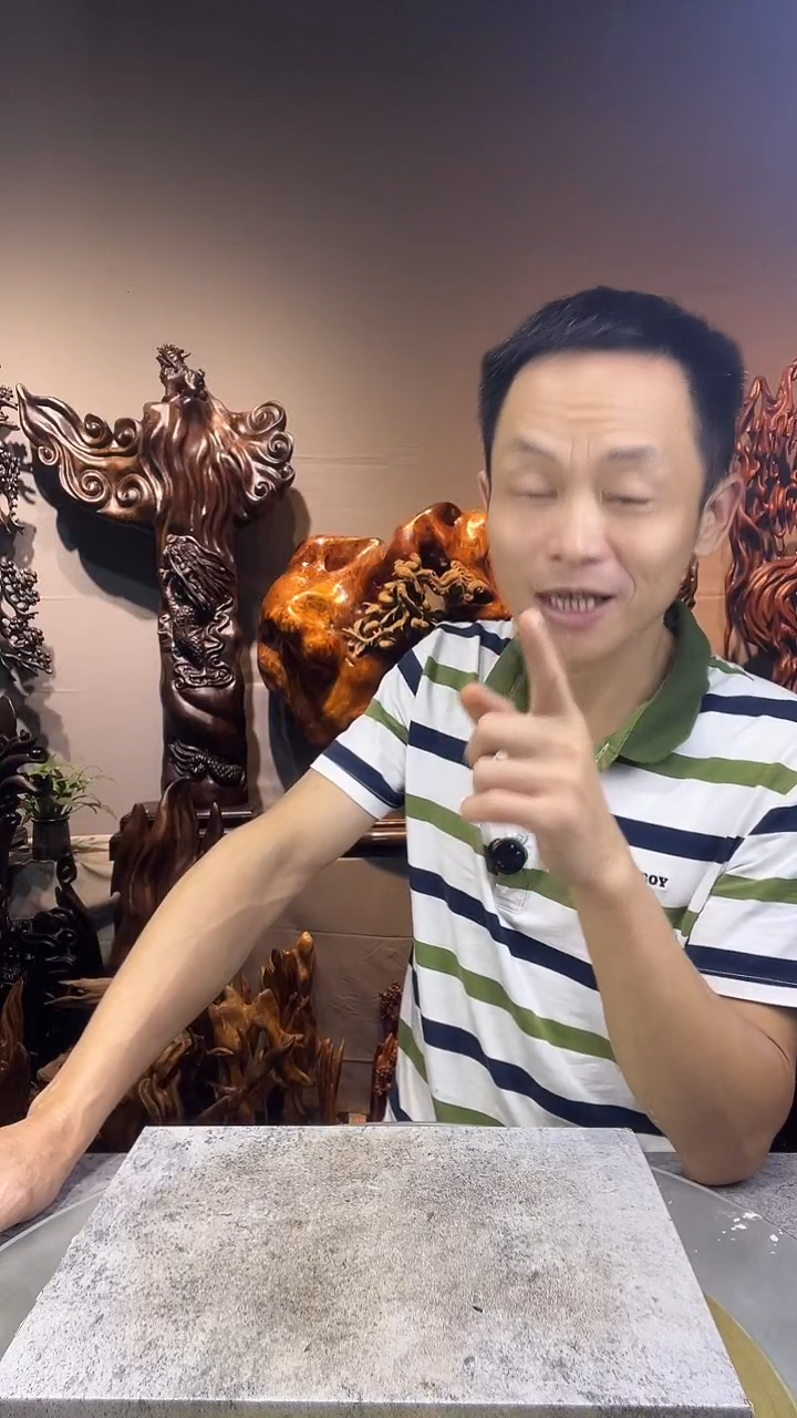 金丝楠江*小叶桢楠随行摆件