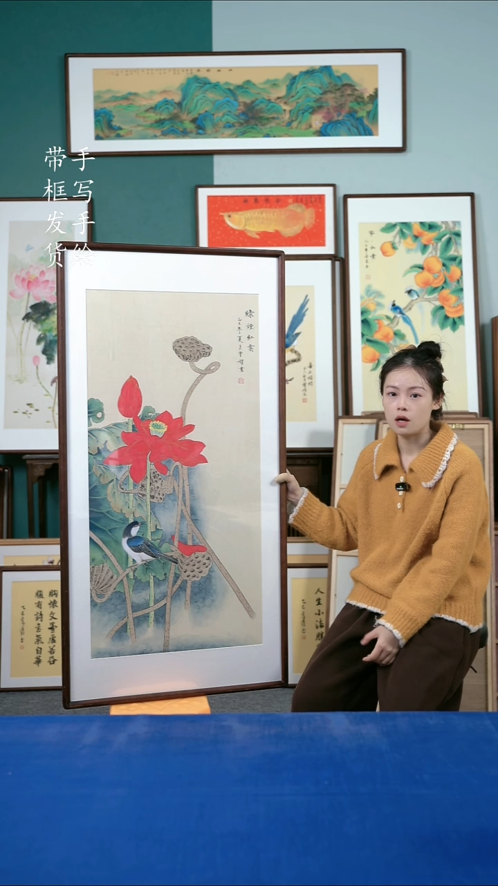 国画162荷花65*125