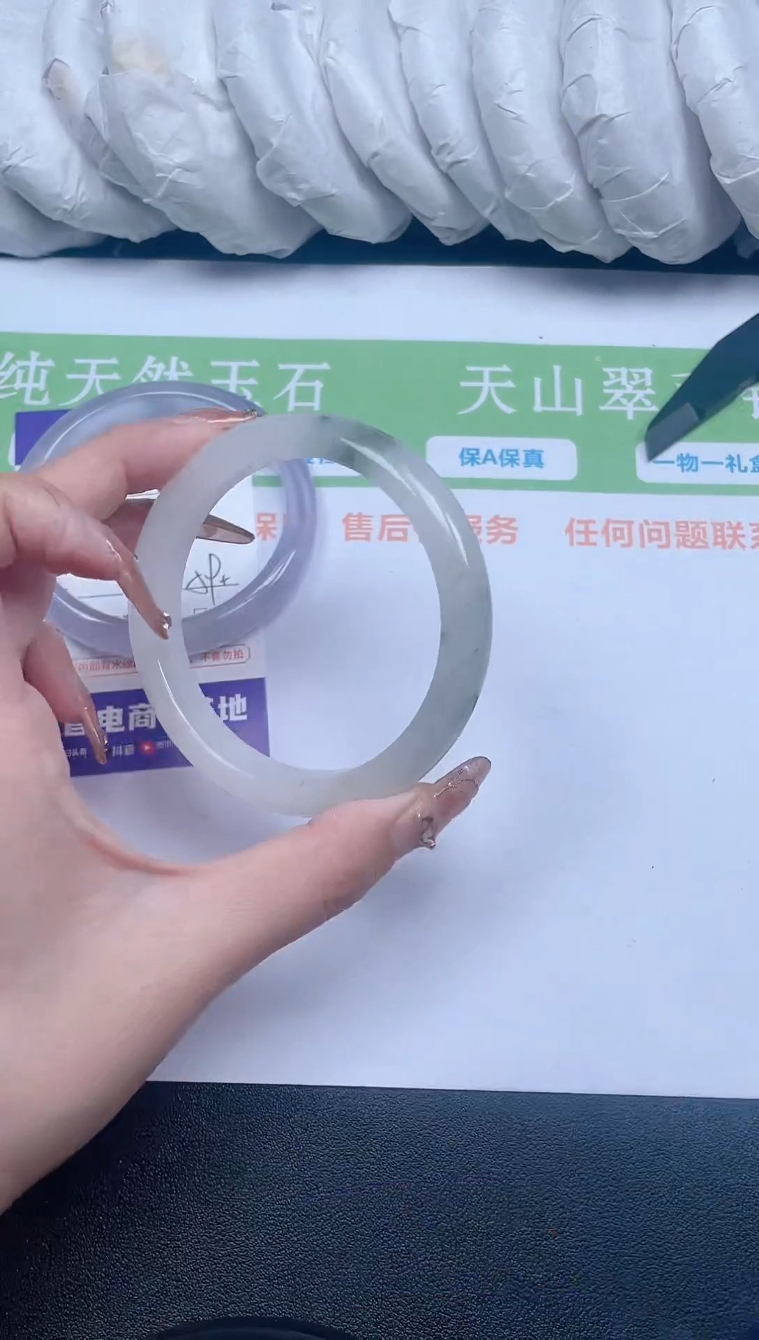 【闪购商品】石英质玉手镯未镶嵌162-60-1