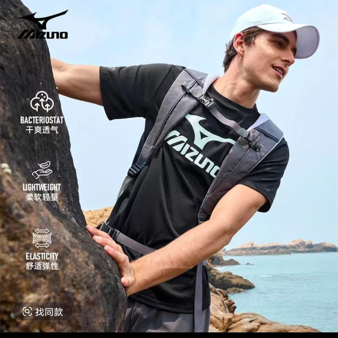  Mizuno/美津浓男女春夏户外速干户外运动圆领短袖T恤A2CA4117