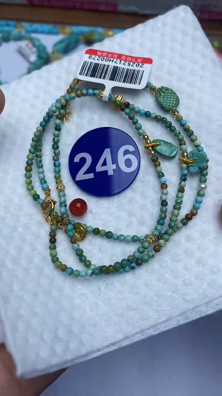 【闪购商品】玛瑙/玉髓项链未镶嵌246