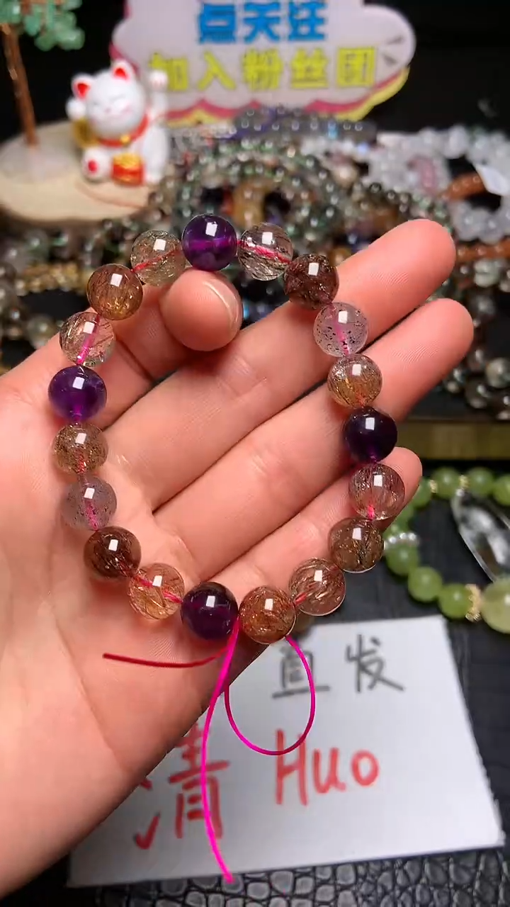 【闪购商品】水晶手链未镶嵌天然水晶手链24