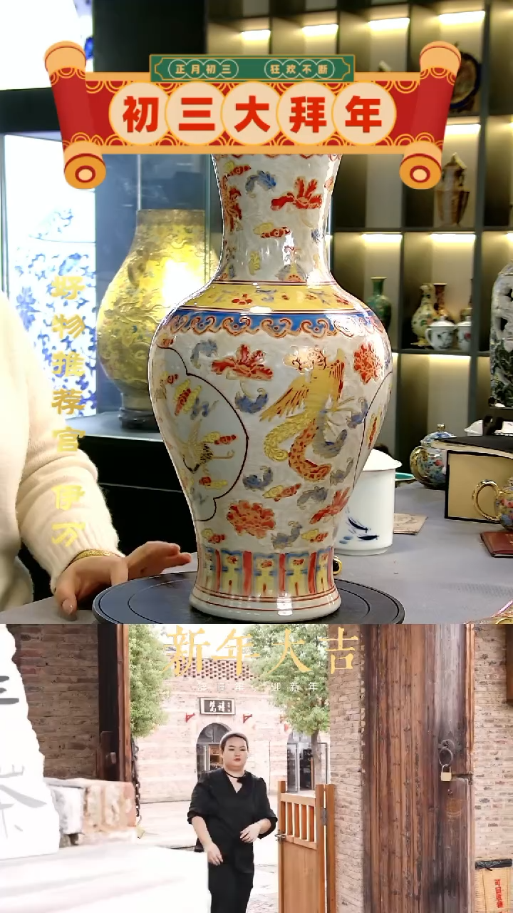 【闪购商品】摆件10272/景德镇陶瓷作品摆件
