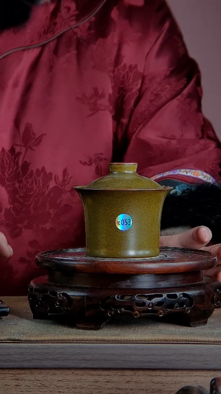 【闪购商品】景韵堂仿清茶叶末釉