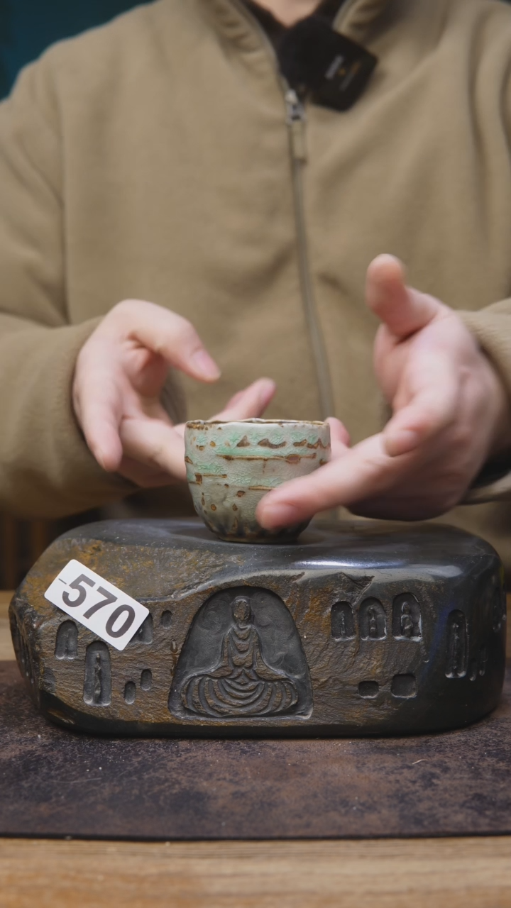 【闪购商品】赵亮老师手工茶具570