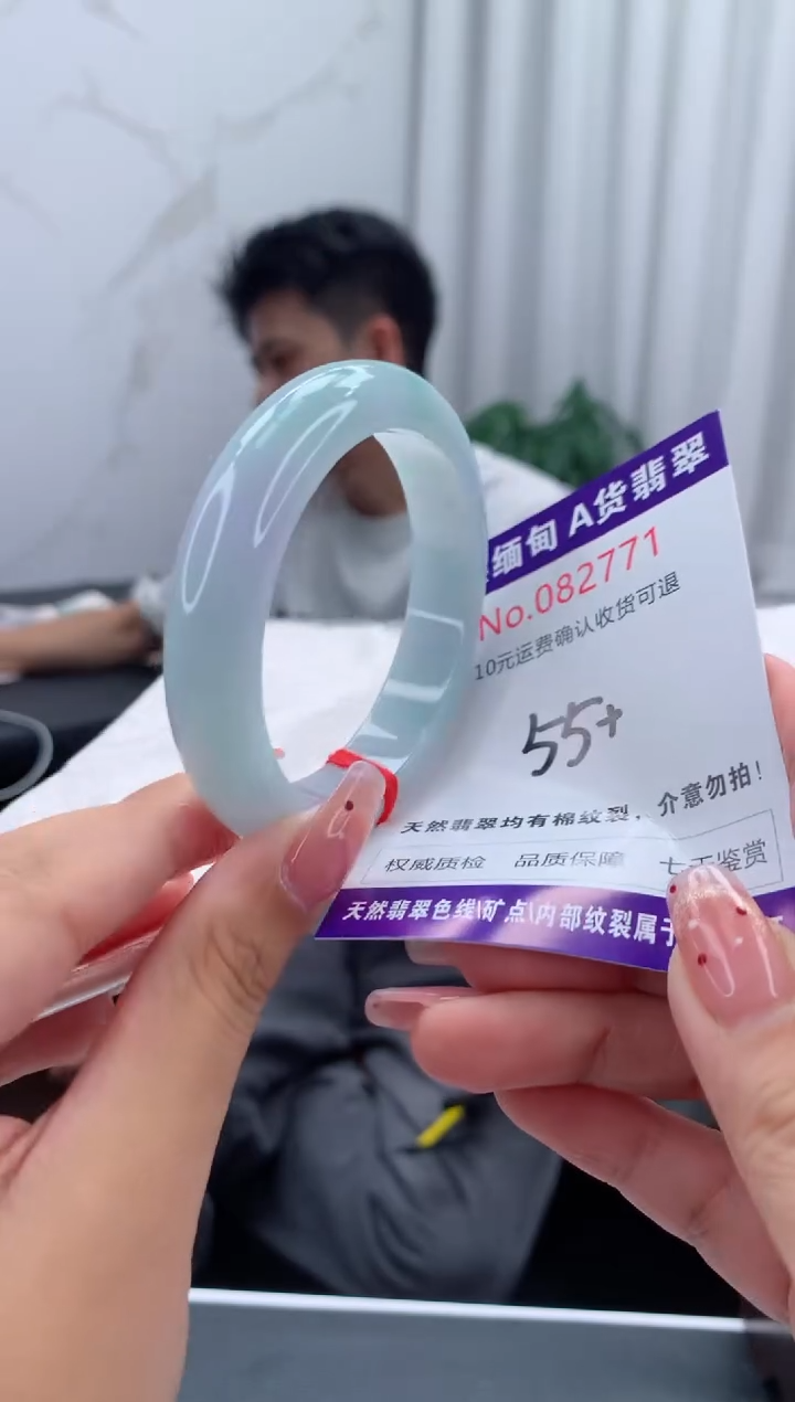 未镶嵌手镯翡翠天然缅甸A货翡翠