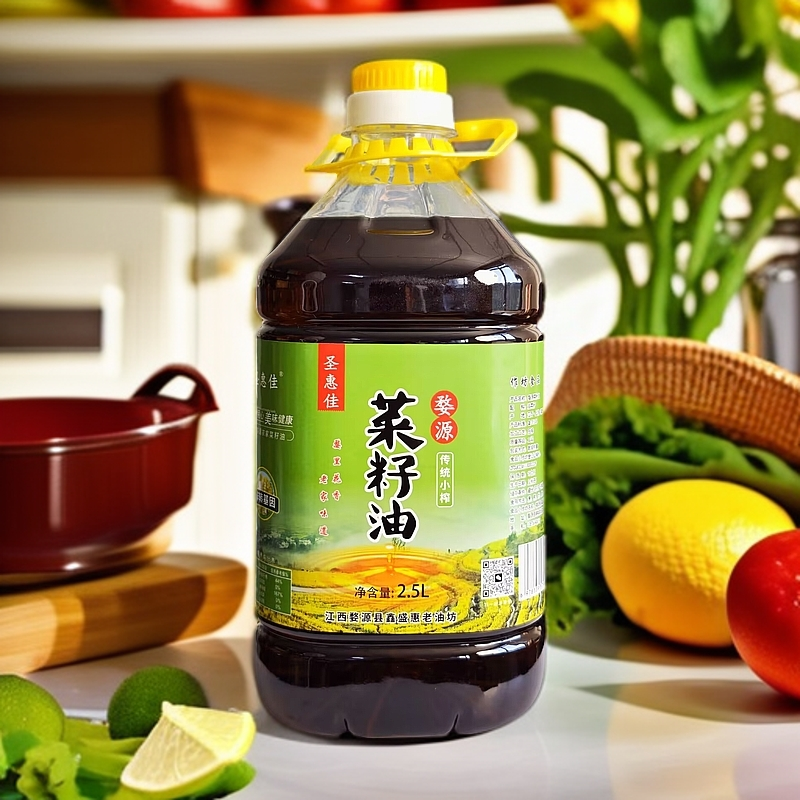 婺源农家纯正优质菜籽油2.5L原榨压榨菜籽油食用油作坊食品