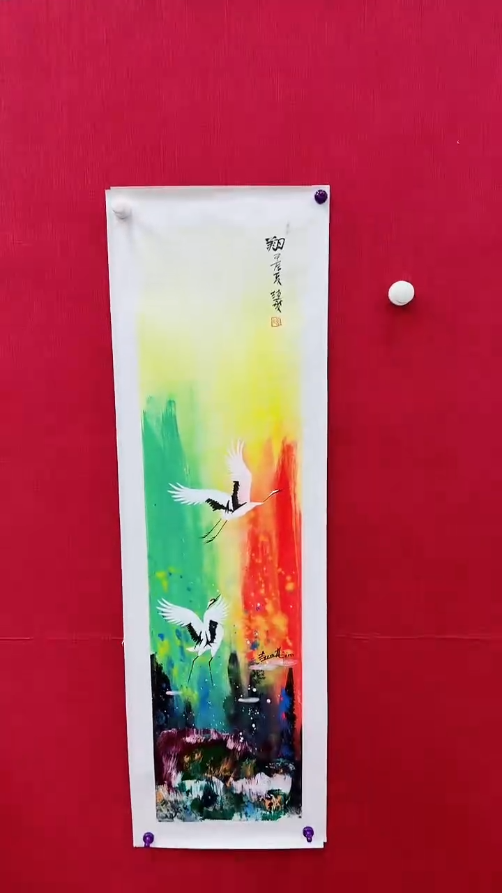 【闪购商品】国画赵燮书画精品