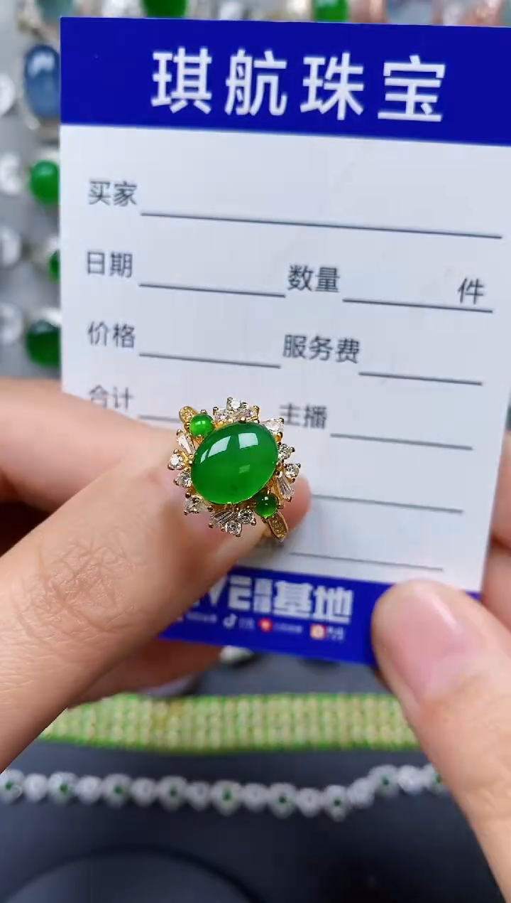 【闪购商品】翡翠戒指银S925镶嵌0260