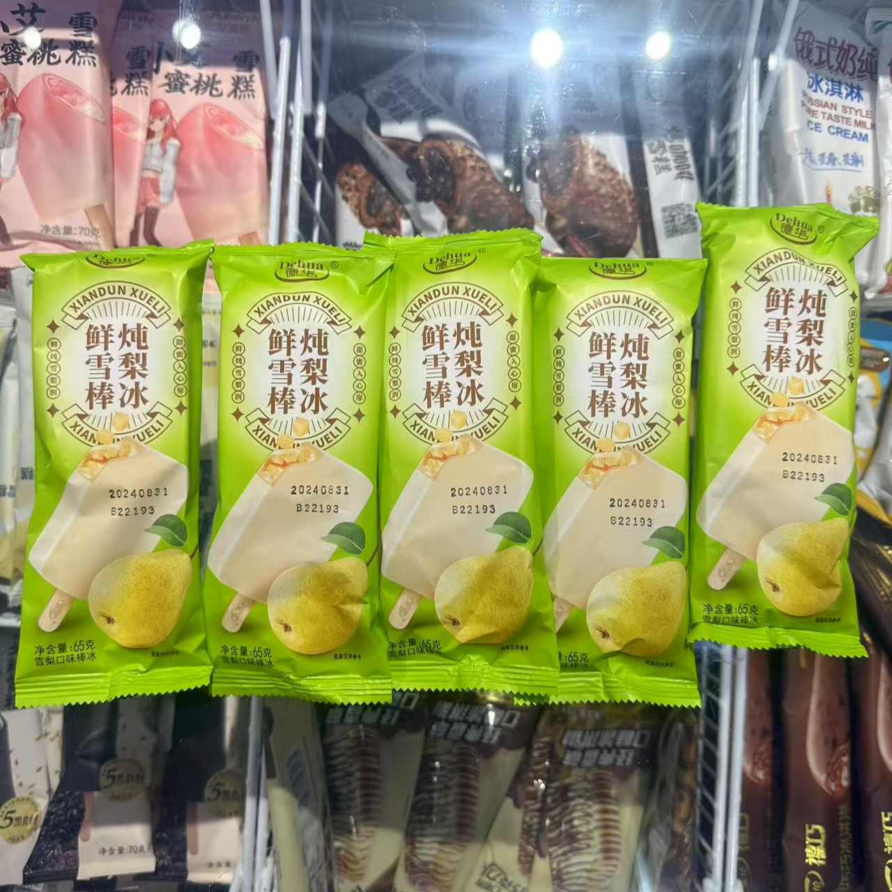 德华鲜炖雪梨口味棒冰5支