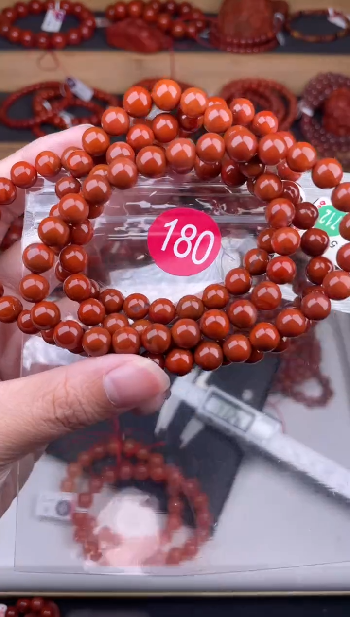 【闪购商品】南红玛瑙珠宝奇石未镶嵌180-7+
