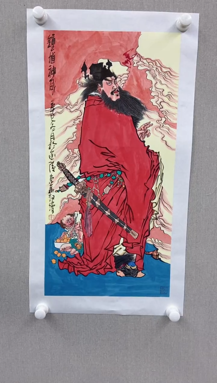 【闪购商品】国画辛崇华国画作品41