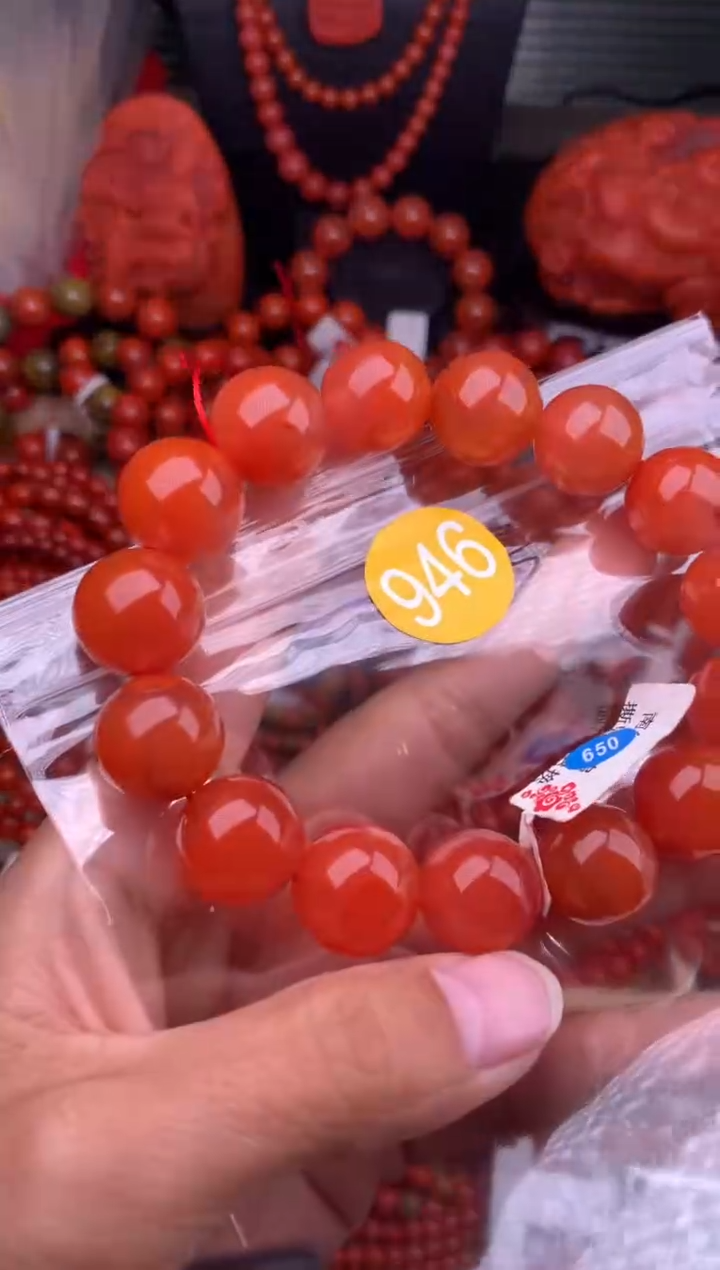 【闪购商品】南红玛瑙珠宝奇石未镶嵌946-15