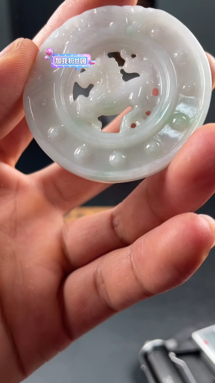 【闪购商品】定制翡翠未镶嵌定制孤品