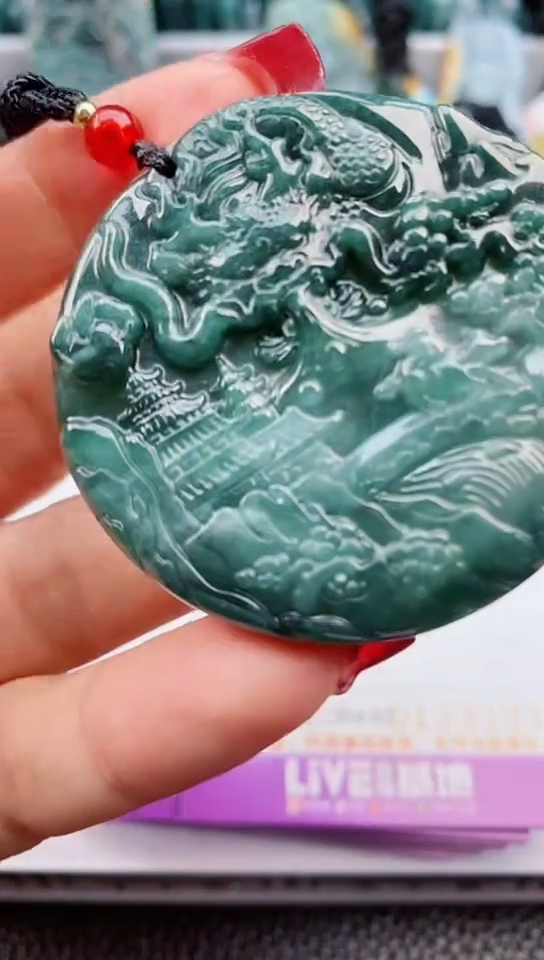 【闪购商品】翡翠颈饰未镶嵌               