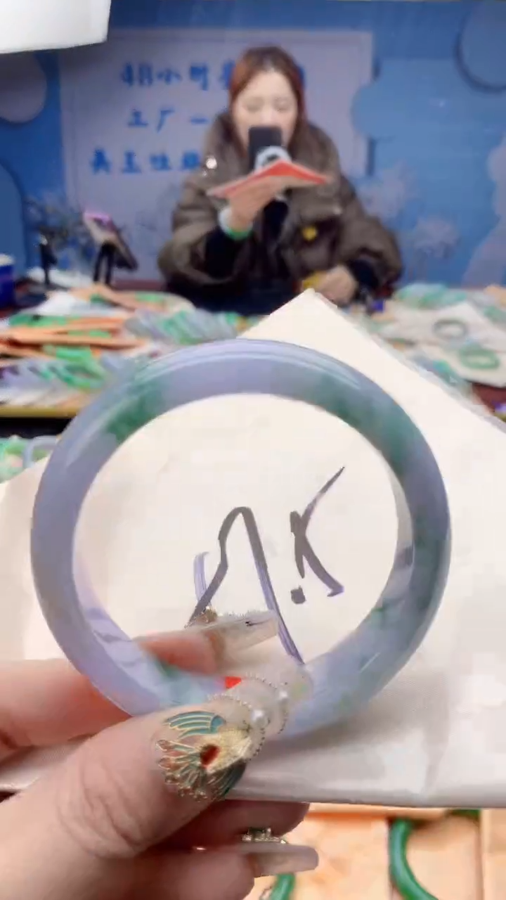 【闪购商品】翡翠手镯未镶嵌0498241187