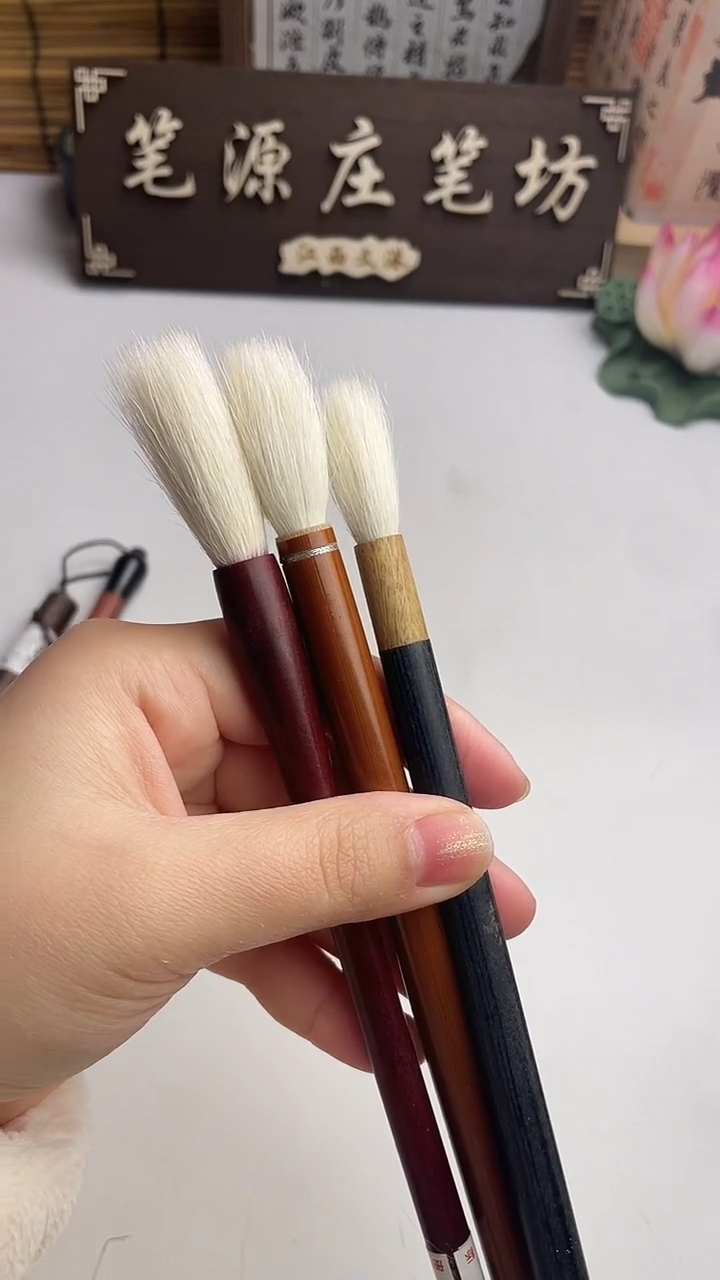 3.0，3.5，4.0纯羊毫 124