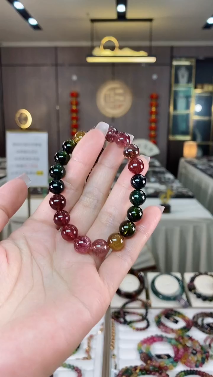 【闪购商品】碧玺单圈手串9.6mm+未镶嵌（多样性发一条）hon