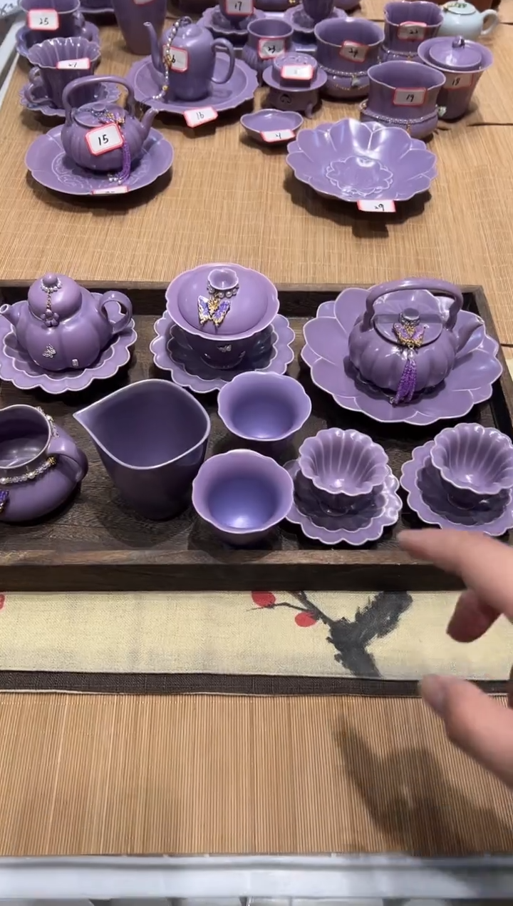 瓷片北溪堂正品，假一罚十【带壶绳  托盘】【无礼盒 】