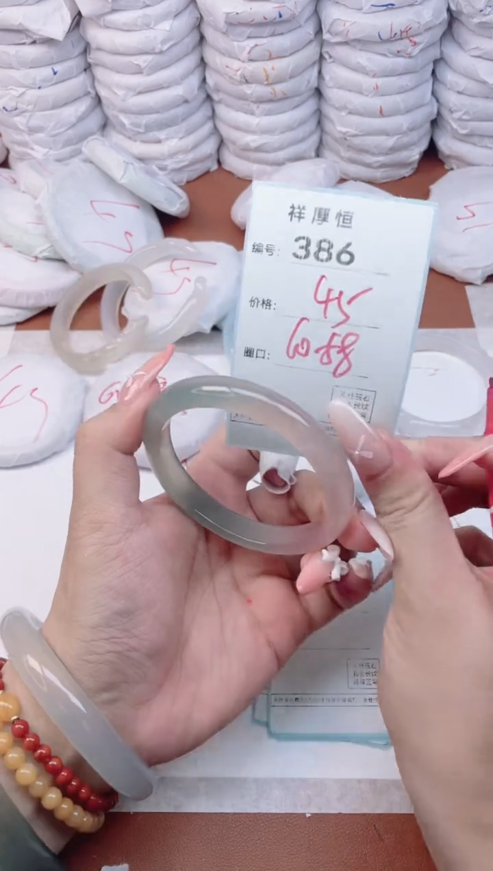 【闪购商品】玛瑙/玉髓手镯未镶嵌386