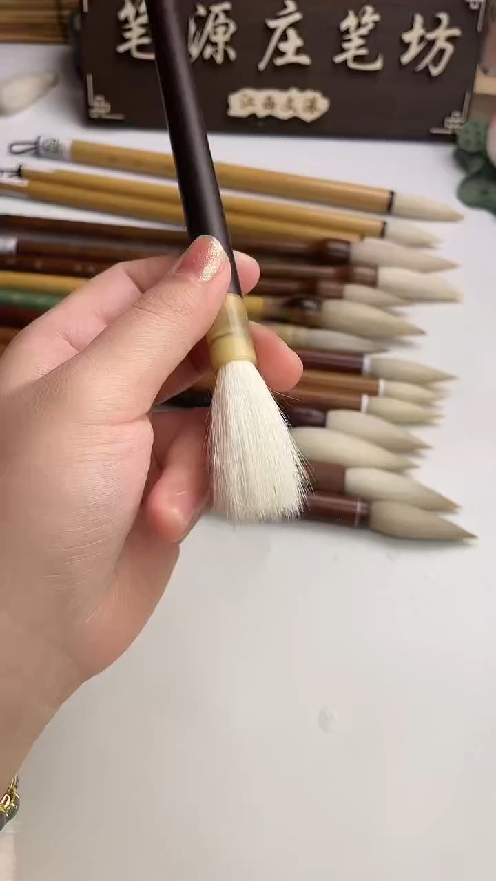 出峰4.2口径1.0纯羊毫黑色杆1支