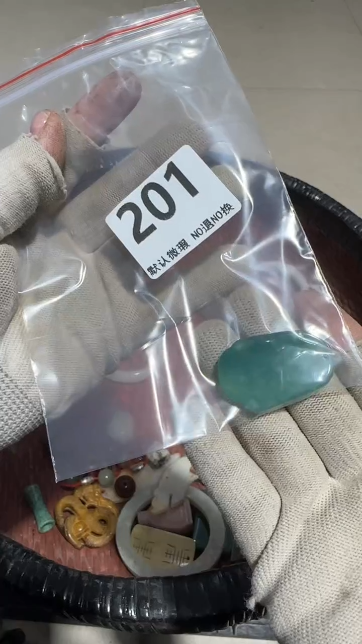 无非金属奇**活亿容工艺品201