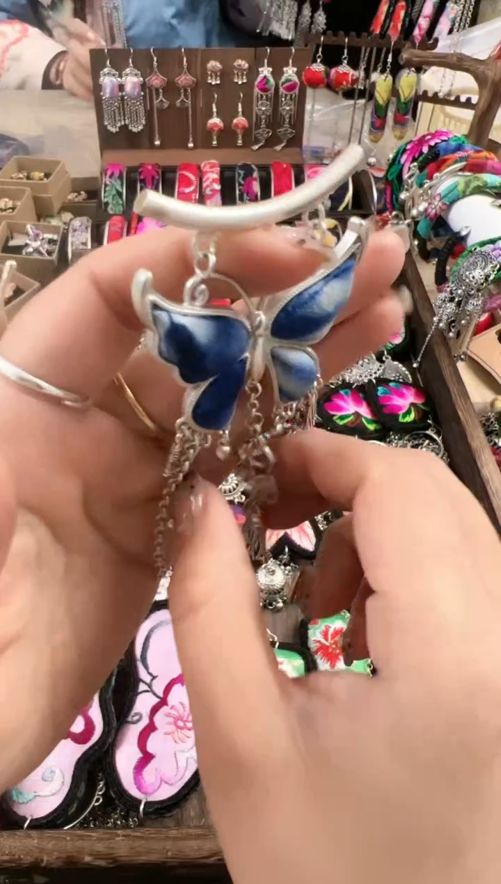 【闪购商品】织绣民族风老绣饰品022