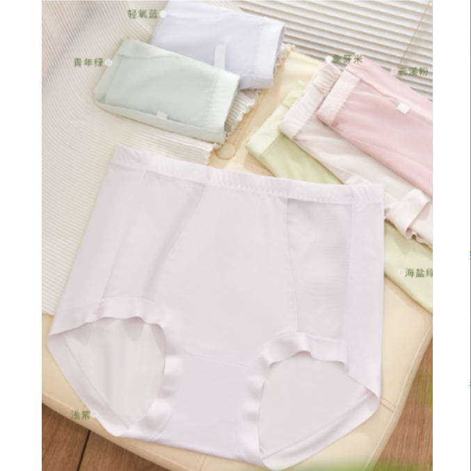 【一百支莫代尔】柔软舒适女士莫代尔内裤5076