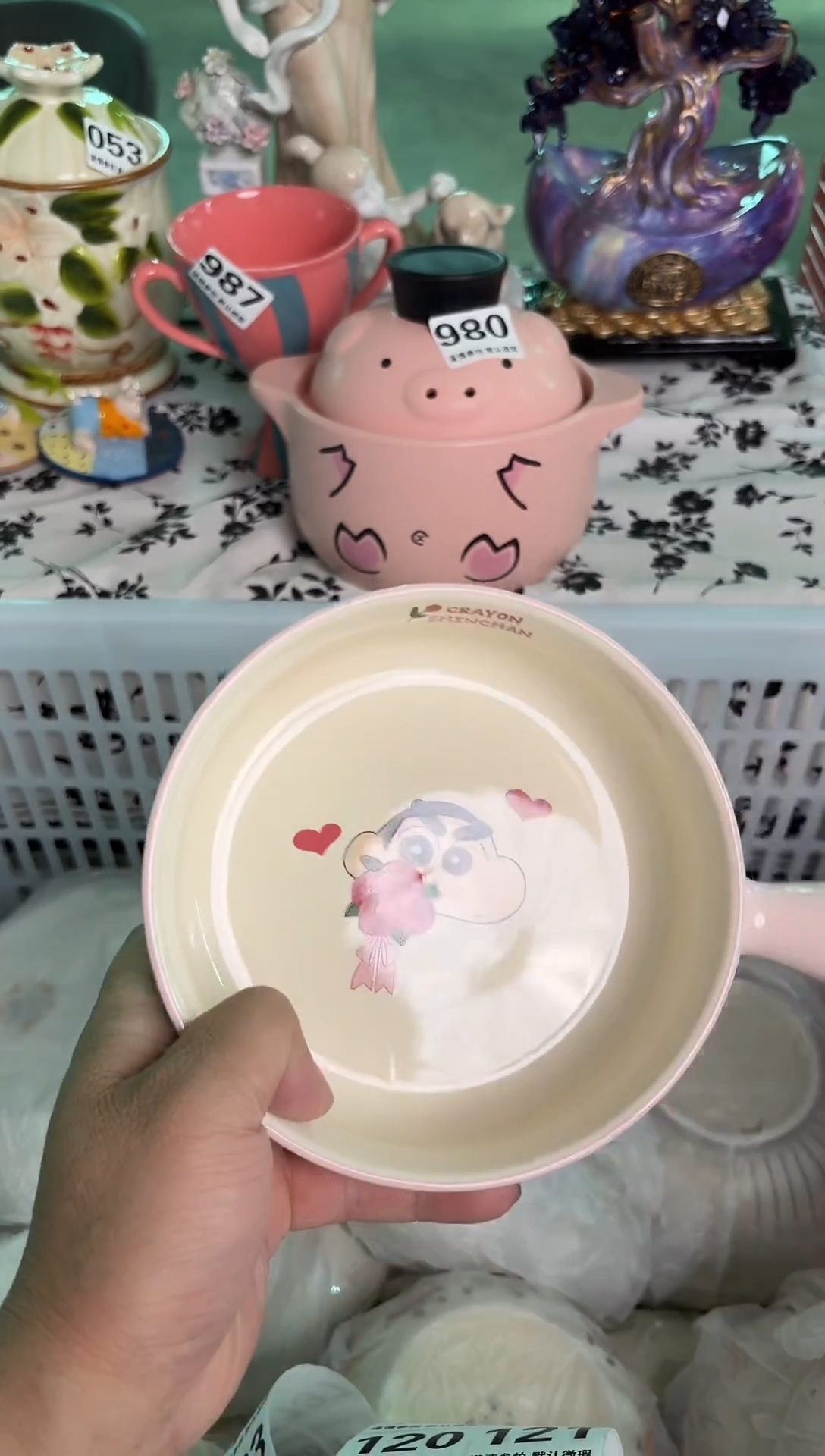 瓷片118默认微瑕15包邮库存1件