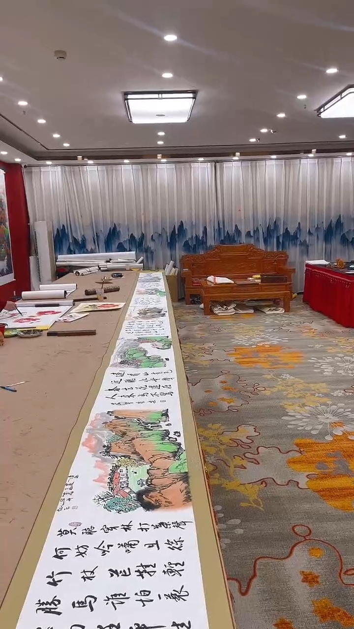 【闪购商品】书法静 田双乐合作长卷