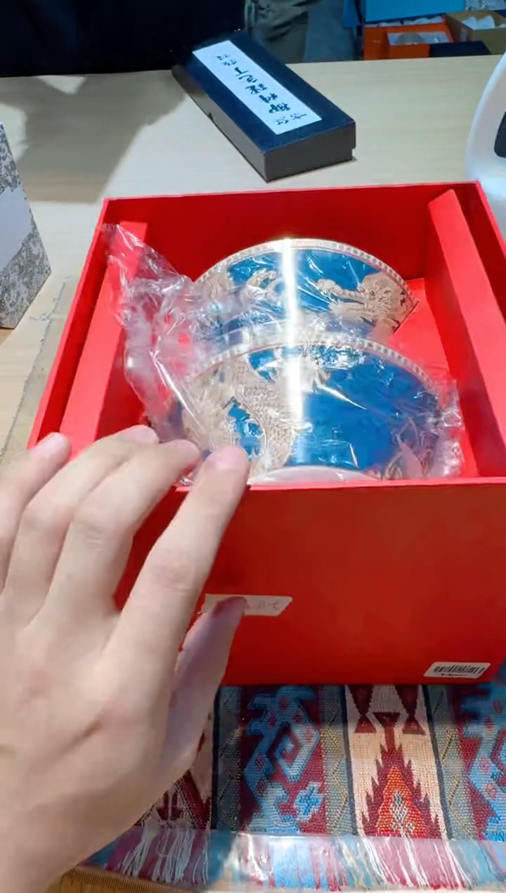 【闪购商品】瓷片1111111111111111