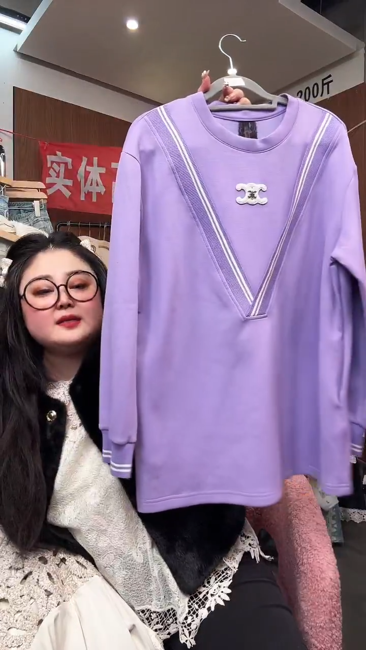 孤品上衣一件不留 110-130