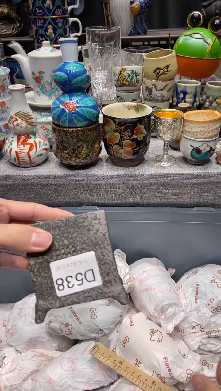 瓷片好*们闪购商品专用链接