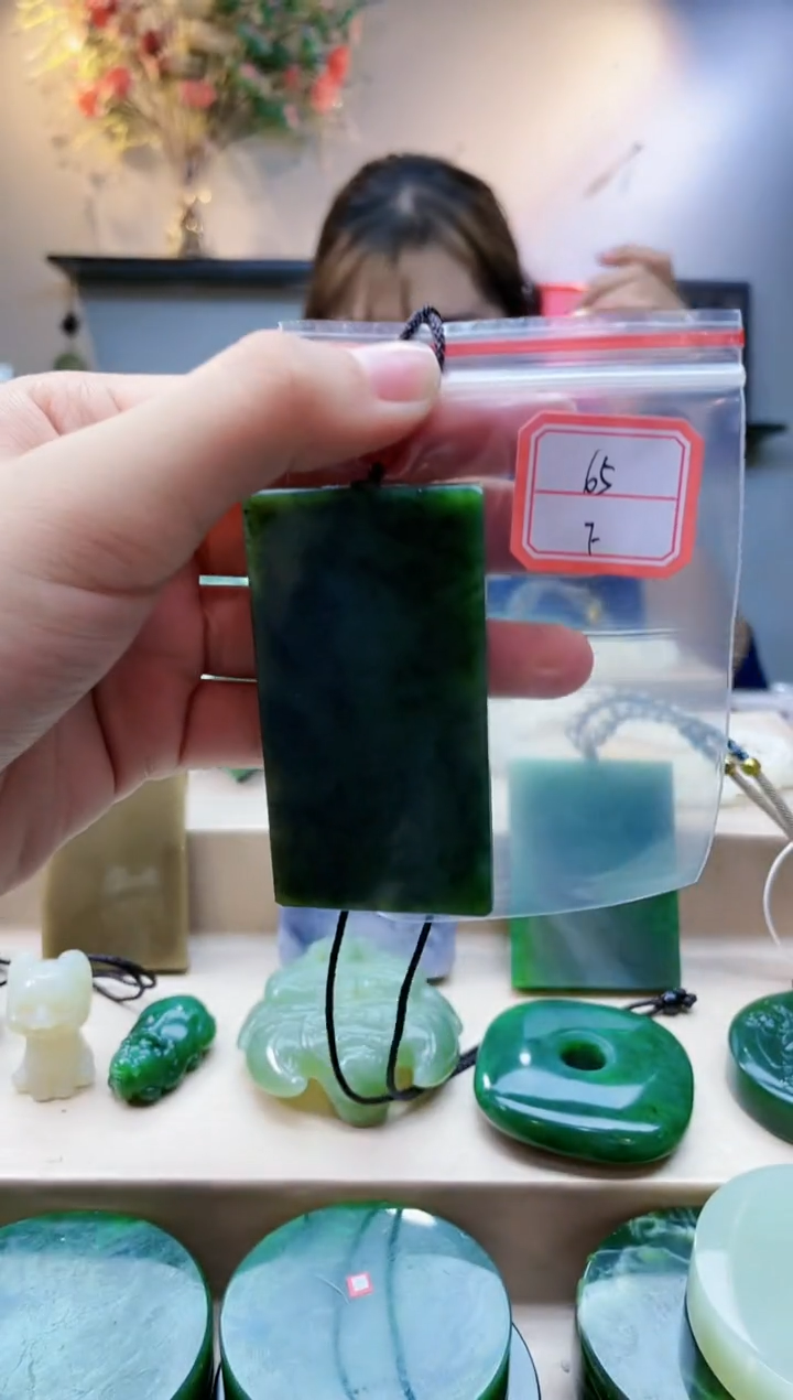 【闪购商品】和田玉挂件未镶嵌1