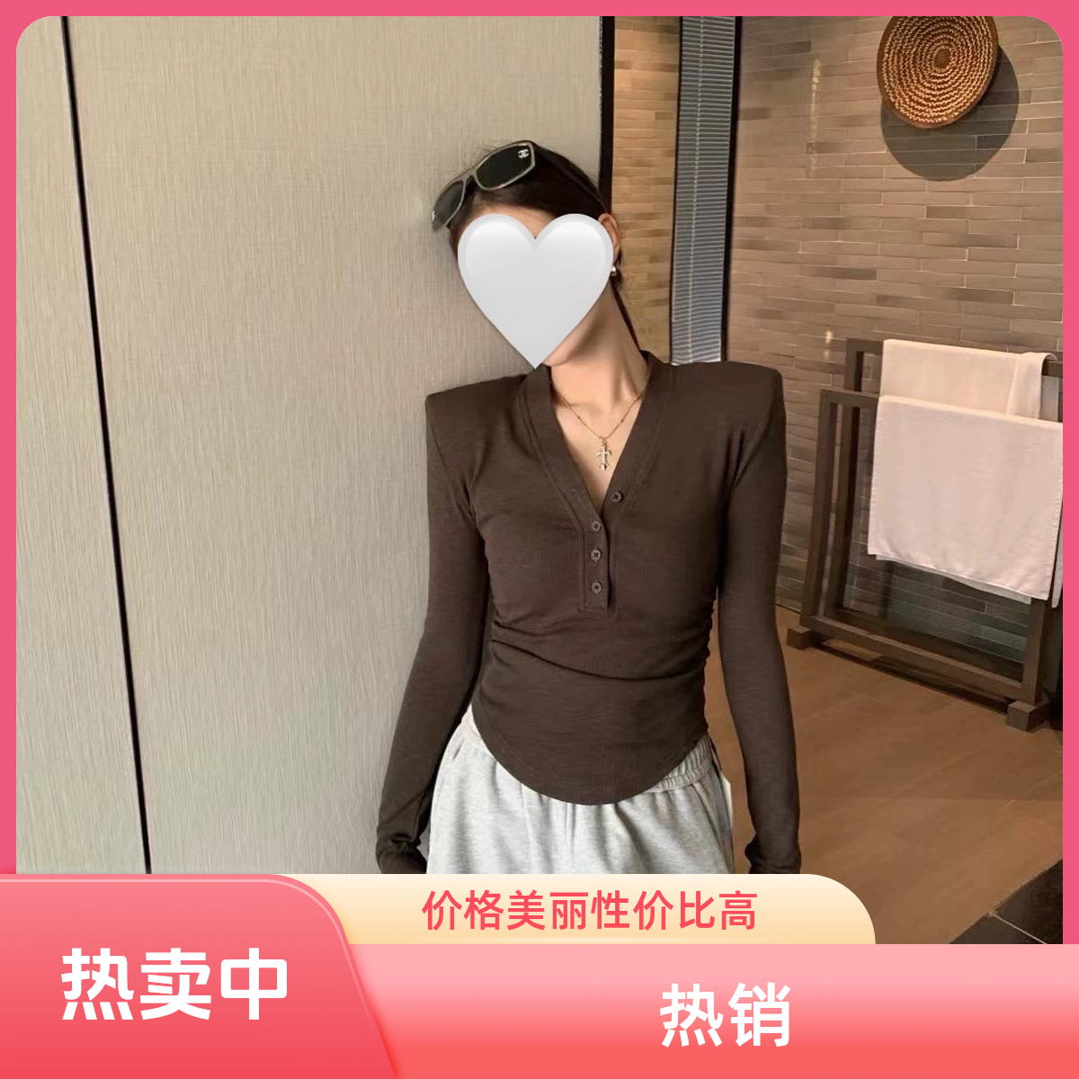 2025【001-200】秋冬季辣妹长袖休闲修身百搭设计款炸街上衣T恤